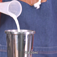 Fresh milk upgrade! Hot new product in spring, reveal how to make milk tea! Illustration of how to do it 5