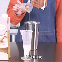 Fresh milk upgrade! Hot new products in spring, reveal how to make milk tea ! Illustration of how to do it 4