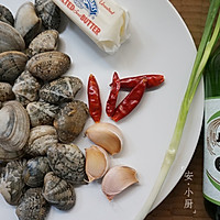 Winter healing food - wine steamed clams recipe illustration 1 