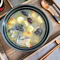 Yam black chicken soup recipe 9