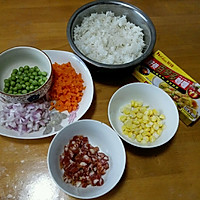 Illustration of how to make egg roll curry rice 1