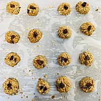 Banana Date Oatmeal Cookies (zero foundation, zero failure) Illustration of how to do it 6