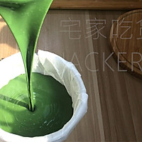 Matcha soft-core Basque, crispy on the outside and smooth and tender on the inside Soft center, rich matcha flavor that goes smoothly in your mouth. Illustration of how to make it 12