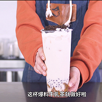 Fresh milk upgrade! Hot new products in spring, reveal how to make milk tea ! Illustration of how to do it 11