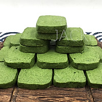 Matcha light cream biscuits, slightly bitter and fresh matcha fragrance, with delicate and light taste Cream, showing the intoxicating recipe illustration 13