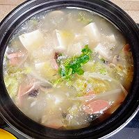 Illustration of how to make preserved egg, tofu, mushroom and ham soup 9