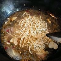 Illustration of how to make Agui noodles 12