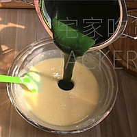 Matcha Soft Basque, crispy on the outside and smooth on the inside Illustration of how to make the soft center and rich matcha flavor slip in your mouth 8