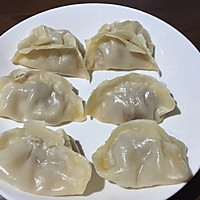 Chengdu snack steamed dumplings recipe 12