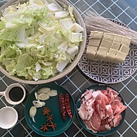 Illustration of how to make cabbage, tofu and vermicelli, the favorite dish of northerners in winter 2