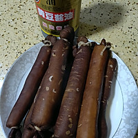 #东古家丝吃#Illustration of how to make yam-filled sausage snacks 5