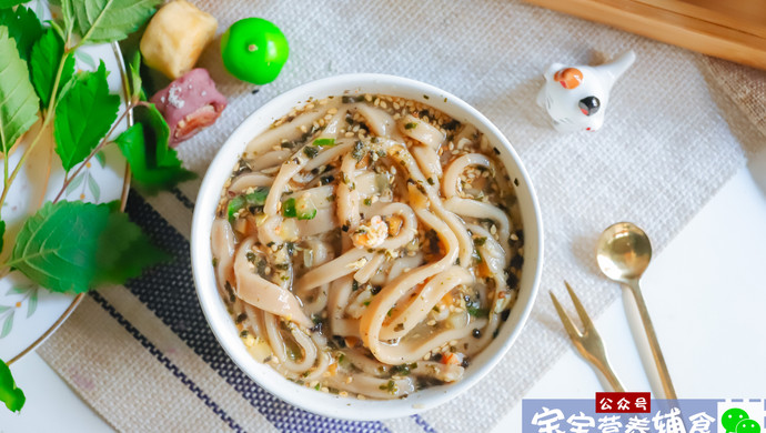 Lotus root noodles