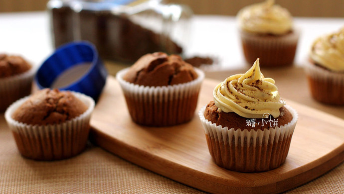 coffee cup cake