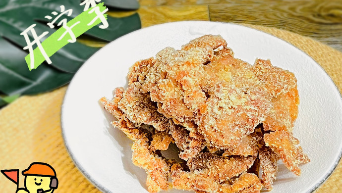 Fried pork cutlet