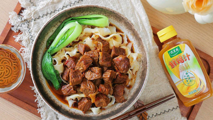 Beef Sliced ​​Noodles