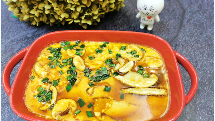 Matsutake Steamed Egg