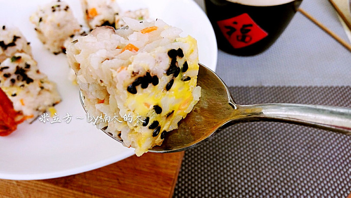 Steamed egg bibimbap