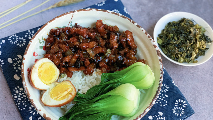 Taiwanese braised pork rice