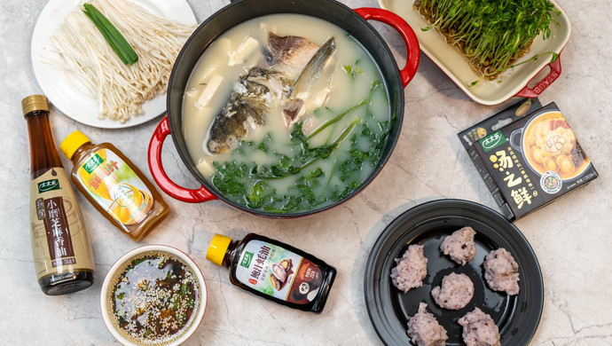 Fresh Fish Head and Tofu Hot Pot