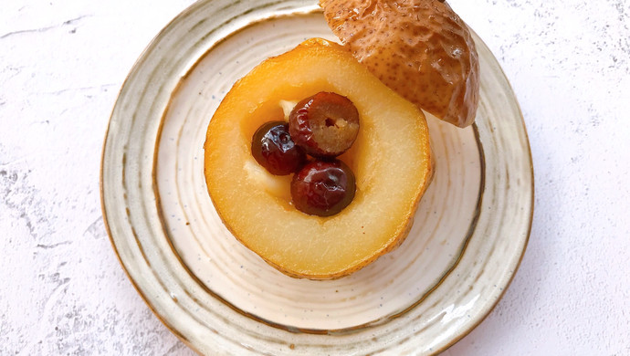 Roasted Pear with Rock Sugar