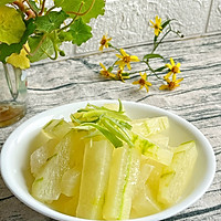 # Eat Healthy, Solve Fake Fat#Vegetarian Winter Melon Strips Illustration of how to do it 8