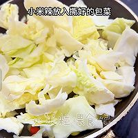 #find丝grandmaxiangxiangmanmid-autumn feast#chestnut roast chicken, Illustration of how to make stir-fried shredded cabbage 15