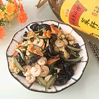 # seeking grandma's hometown fragrant mid-autumn feast# This way the shrimp is light Delicious and delicious recipe illustrations 10