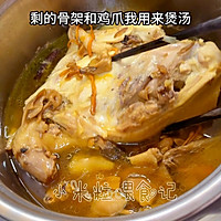 # seekinggrandmaxiangxiangmanmid-autumn feast#chestnut roast chicken, Illustration of how to make stir-fried shredded cabbage 12