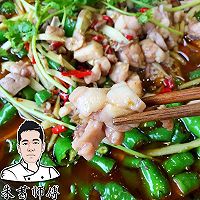 Sichuan Spicy Diving Rabbit Spicy Fresh Pot Rabbit [Picture] Text] Illustration of how to do it 1