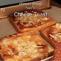 # magical bakery# A breakfast you won’t get tired of eating: rock grilling Cheese toast! Recipe 6