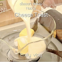 # fantastic bakery# A breakfast you won’t get tired of eating: rock-roasted cheese toast! Illustration of how to do it 1