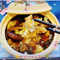 # Mid-Autumn Festival can still be spent like this#Sam's original Qingyuan abalone Illustration of how to make steamed chicken with shiitake mushrooms and really delicious taste 13