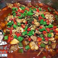 Sichuan Spicy Diving Rabbit Spicy Fresh Pot Rabbit Recipe [Picture] Text] Illustration of how to do it 3