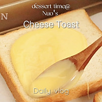 # fantastic bakery# A breakfast you won’t get tired of eating: rock grilling Cheese toast! Recipe 4