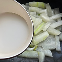 # Eat Healthy, Solve Fake Fat#Vegetarian Winter Melon Strips Illustration of how to do it 6