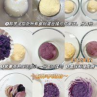 Sugar-free and oil-free taro puree purple sweet potato toast | No gloves required ❗️Illustration of how to make low-fat toast bread 2