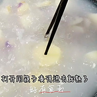 #quickgetsummer spring festival family feast#potato soup, from my childhood Taste, you can understand the recipe with illustrations 6