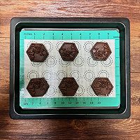 Chocolate Coconut Cranberry Mooncake#The Mid-Autumn Festival can still be spent like this #How to practice illustration 10