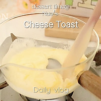 # fantastic bakery# A breakfast you won’t get tired of eating: rock grilling Cheese toast! Recipe 2