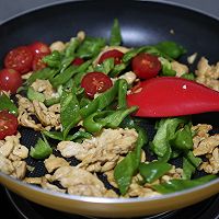 #primary and middle school students nutritious meal#Eat more high protein and improve immunity Li｜Illustration of how to make fried chicken with green pepper and tomatoes 8