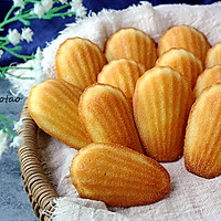 Illustration of how to make original madeleine cake 11