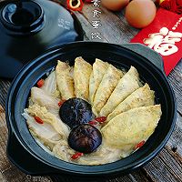 Vegetarian Good Idea [Vegetarian Egg Dumplings Braised with Cabbage] Recipe Illustration 16