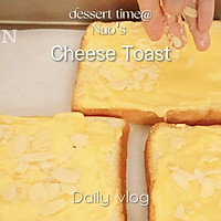 # magical bakery# A breakfast you won’t get tired of eating: rock grilling Cheese toast! Recipe 5