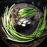 Vegetarian - Illustration of how to make cold garlic sprouts 1