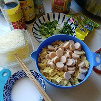 Street snacks~Illustration of how to make braised tofu skin 6