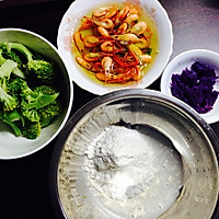 Illustration of how to make purple noodles 1