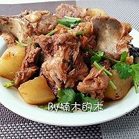 Radish stewed with sheep and scorpion~lamb spine~with sheep and scorpion hot pot Illustration of how to do it 14