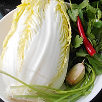 Illustration of how to make cold cabbage hearts 1