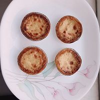 Portuguese Egg Tart (Instant Kill All Dessert Shops) Recipe Illustration 8 