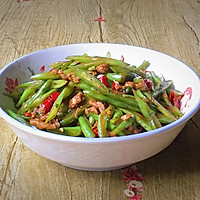 Illustration of how to make fried shredded pork with green beans 9